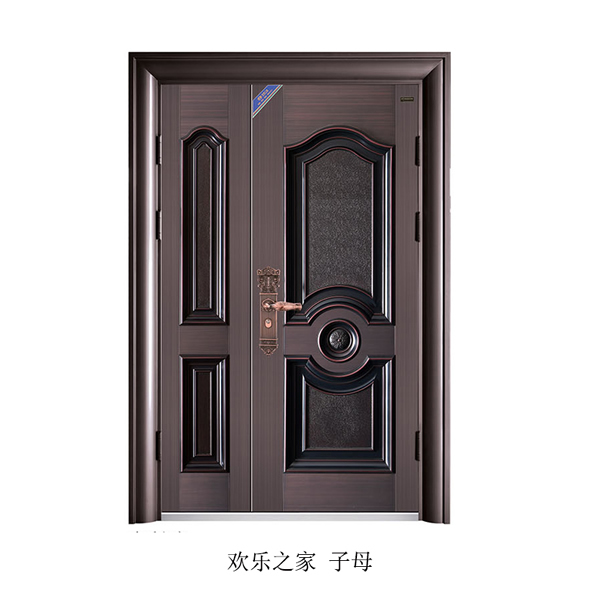 门业图片-高端定制经典安全门欢乐之家 子母欢乐之家 子母图片